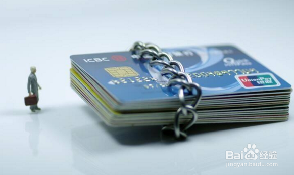 想要贷款买房前哪些事不能做？