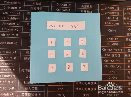 电话折纸步骤图