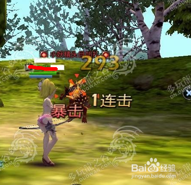 龙之谷箭神刷图加点