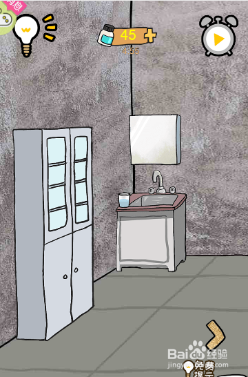 禁烟标志再什么位置可以找到