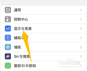 苹果看视频突然变亮