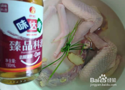 卤鸡翅的做法