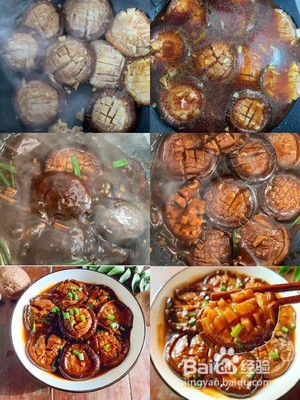 鲜嫩多汁的红烧香菇比鲍鱼还好吃