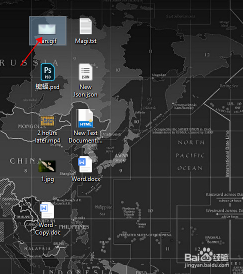 用quicklook快速预览电脑中的文件