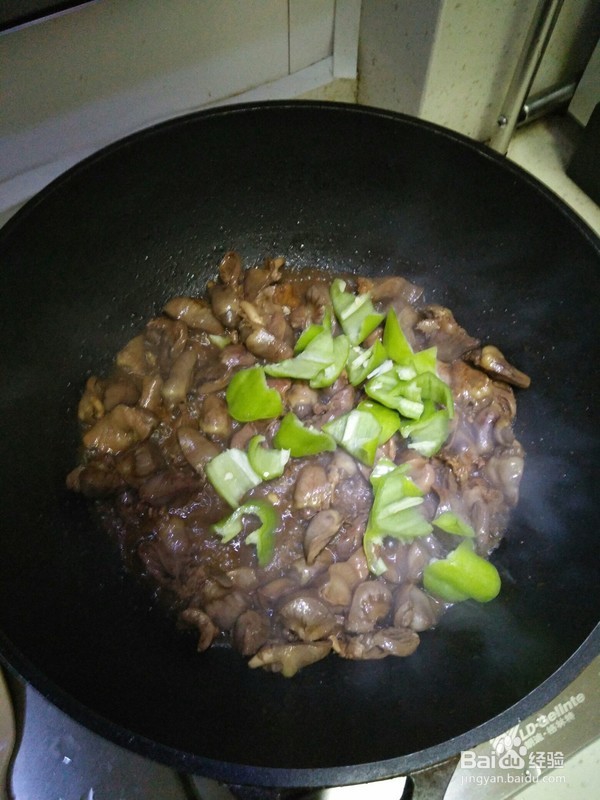 如何制作尖椒炒鸡心