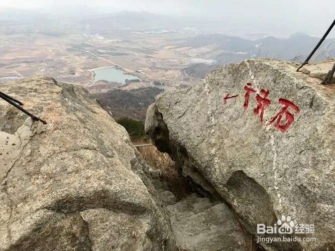 乳山有什么好玩的景点