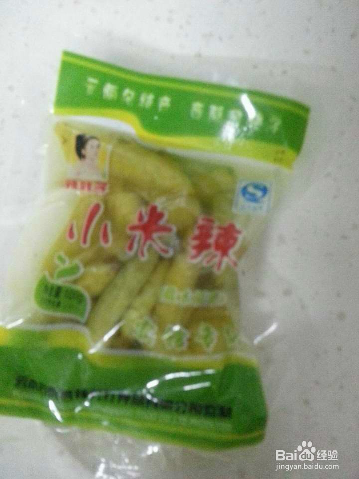 百搭款糟凤爪