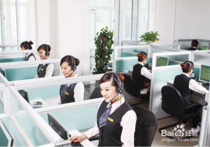 汇丰银行网上银行被锁定后怎么办