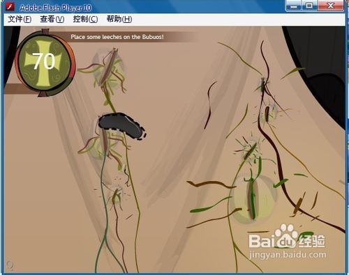 黑暗切割怎么玩