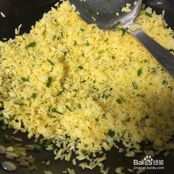 黄金蛋炒饭——好吃好看健康