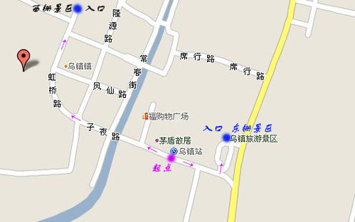 完美安排乌镇旅游住宿