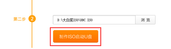 怎么样重装电脑系统