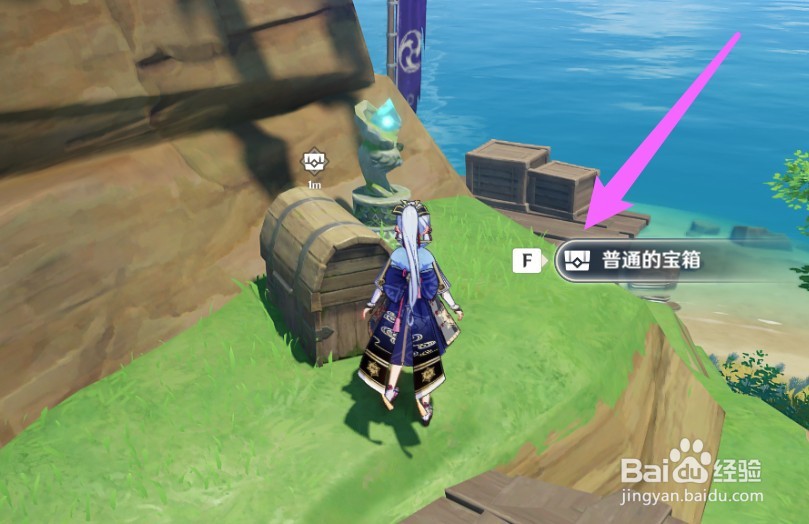 原神缺摩拉怎么办