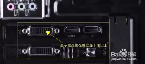 电脑开不了机怎么办?如何解决?