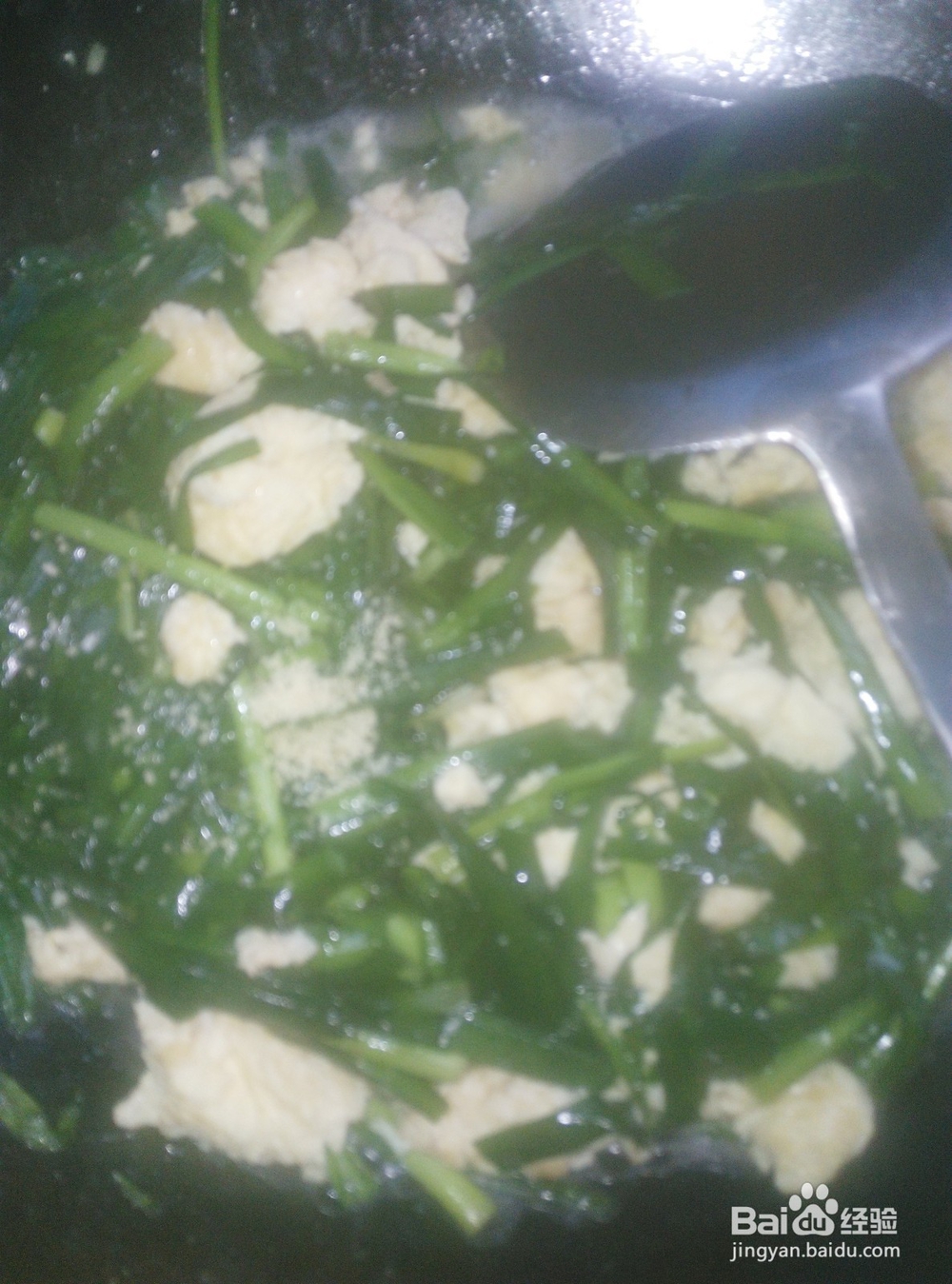 有壮阳作用的韭菜炒鸡蛋怎么做
