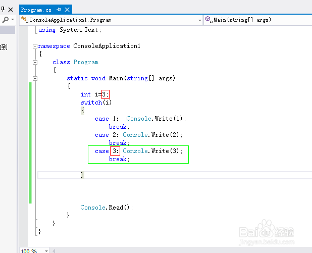 C#语言入门：[15]多分支选择switch语句