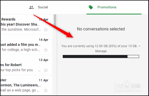 如何在网络上自定义Gmail