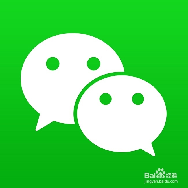 怎么做微信公共号的推送