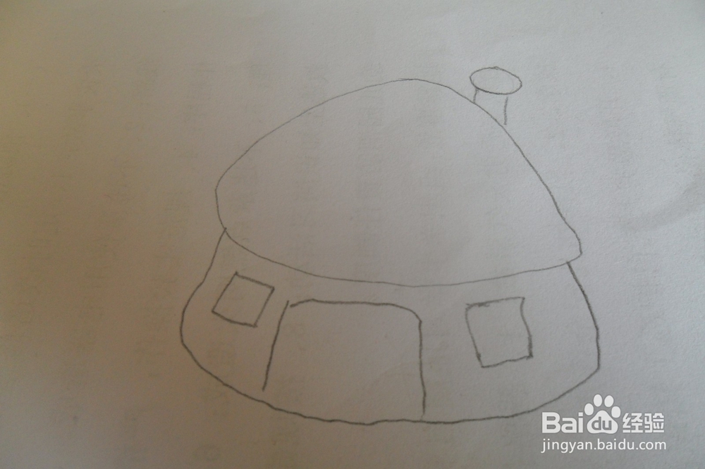 蘑菇小房子的画法