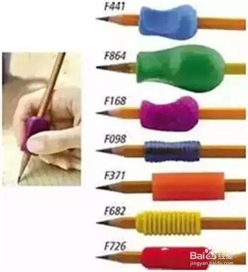 你知道孩子正确握笔姿势吗?