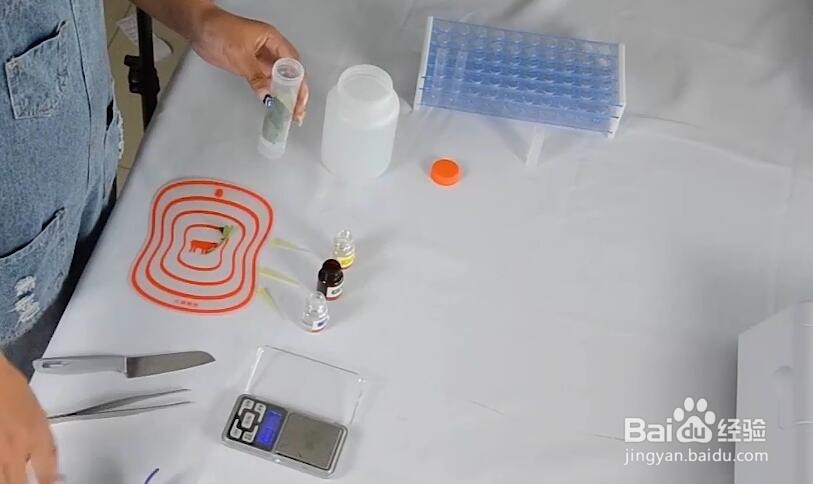 农药残留速测仪怎么用?操作步骤是什么