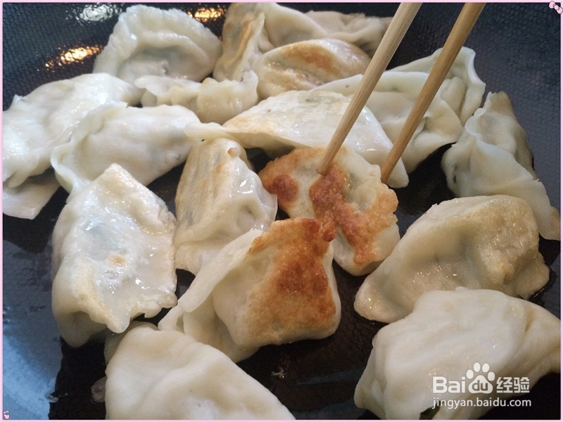 美味煎饺的家常做法