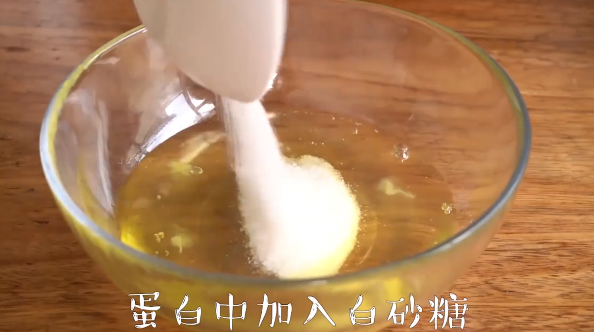 怎样做糖渍橙蛋糕