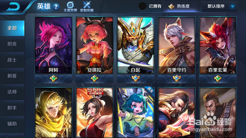 a99a494afa32939c3740b9065719ce2c5a1b150f.jpg?x-bce-process=image%2Fresize%2Cm_lfit%2Cw_500%2Climit_1%2Fformat%2Cf_auto%2Fquality%2Cq_80