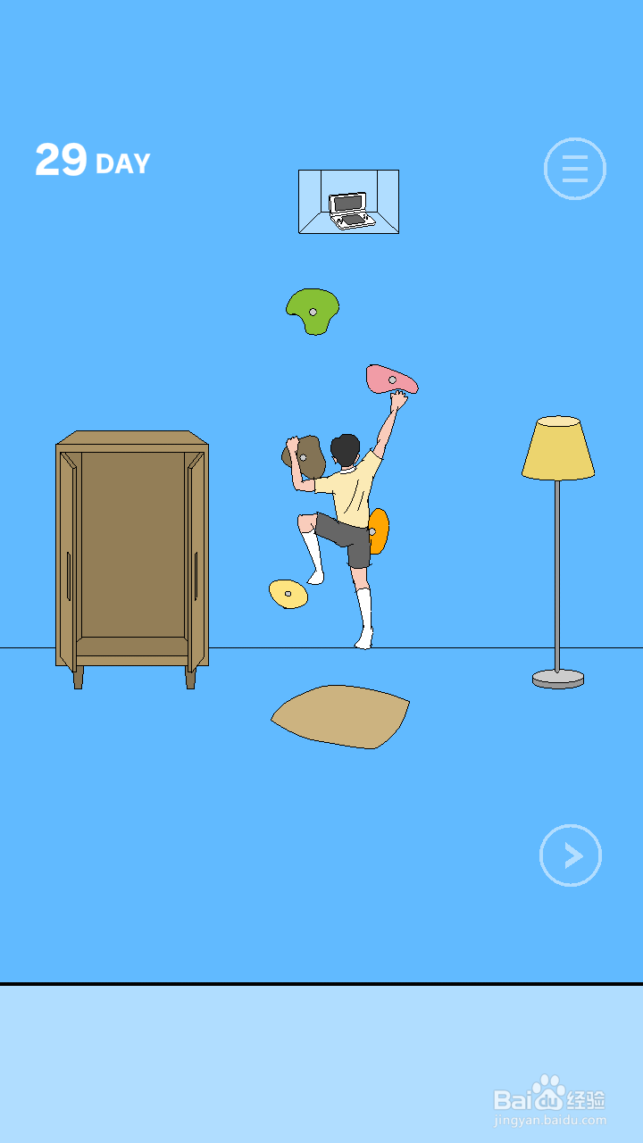 游戏机被老妈藏起来了2攻略：21-30关