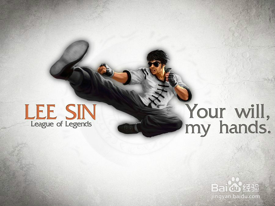 英雄联盟S7盲僧连招教学,天赋,技能加点及操作