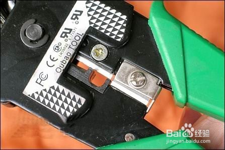 网线的制作(图解)