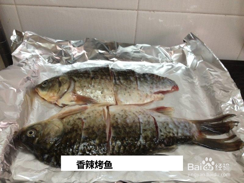 香辣烤鱼的做法