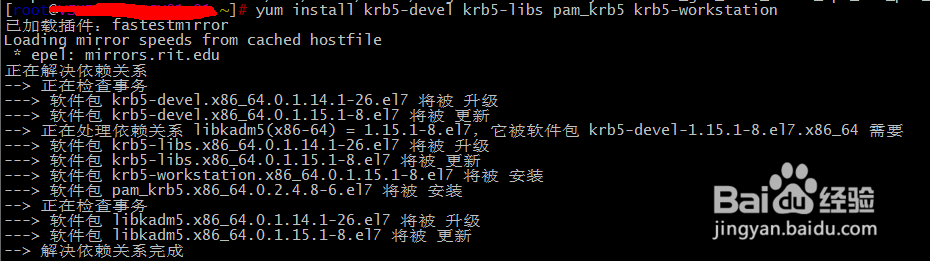 centos7.3如何安装samba服务器