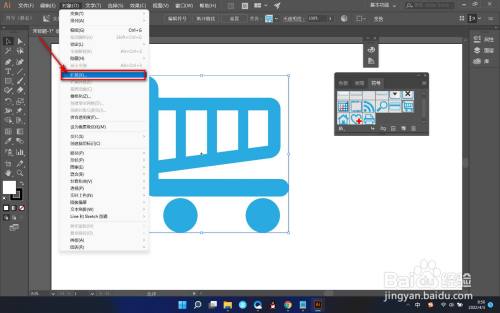 a99a494afa32939c39afb3055719ce2c5a1b15f3.jpg?x-bce-process=image%2Fresize%2Cm_lfit%2Cw_500%2Climit_1%2Fquality%2Cq_80