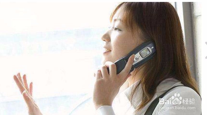 手机丢了怎么办？