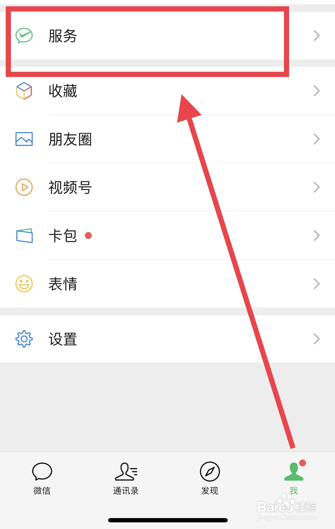 在哪里可以查询到宠物丢失招领信息