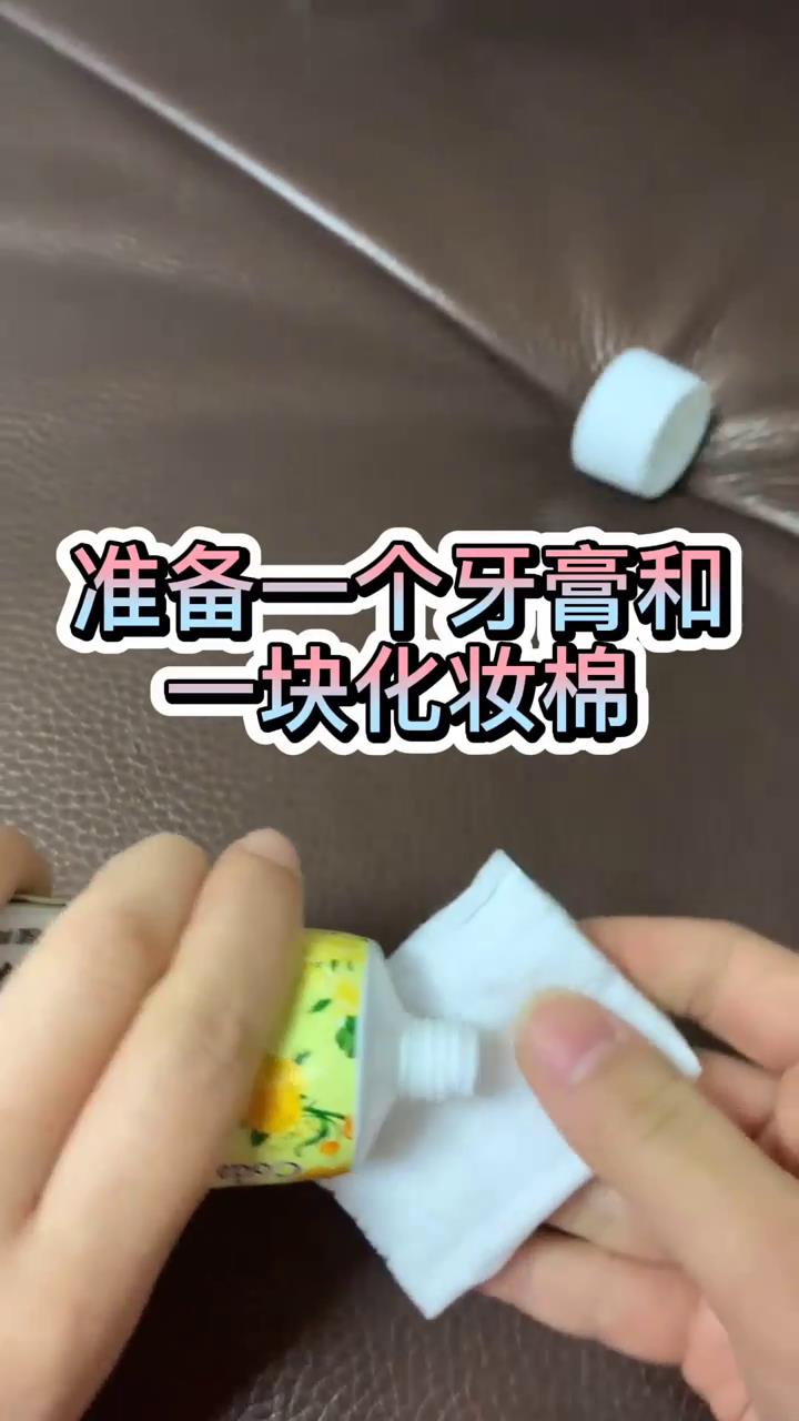 如何处理手机上的污渍划痕