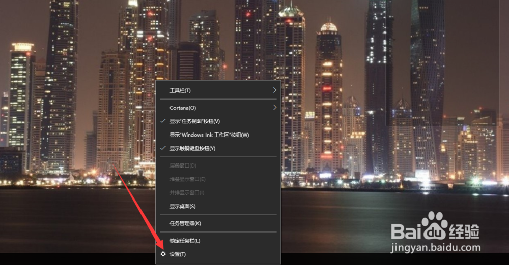 网络游戏模糊看不清怎么办
