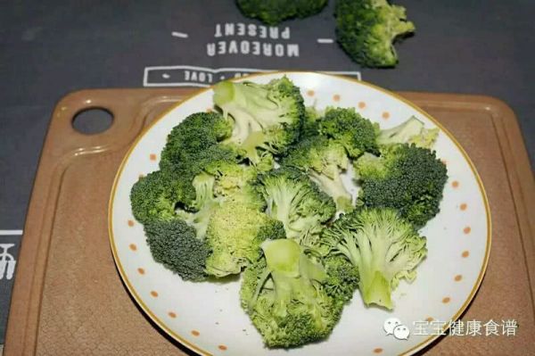 西兰花土豆浓汤