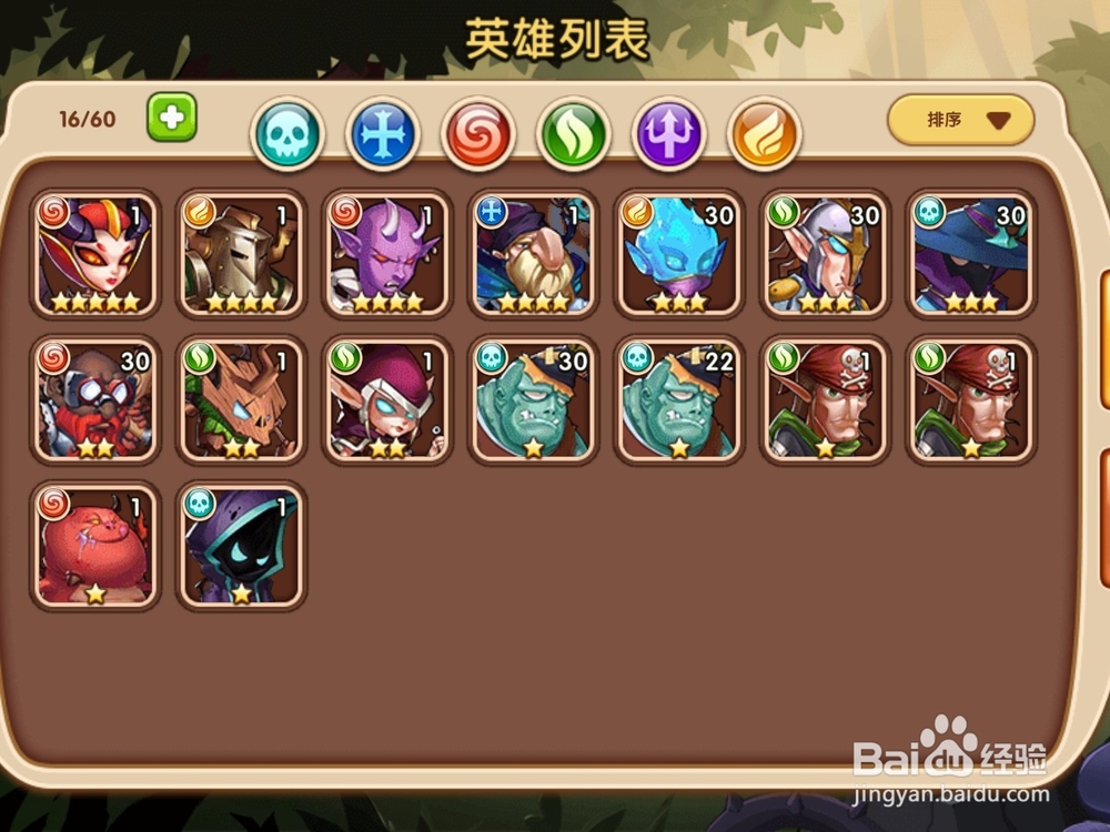 放置奇兵中文版怎么升级英雄和装备武器