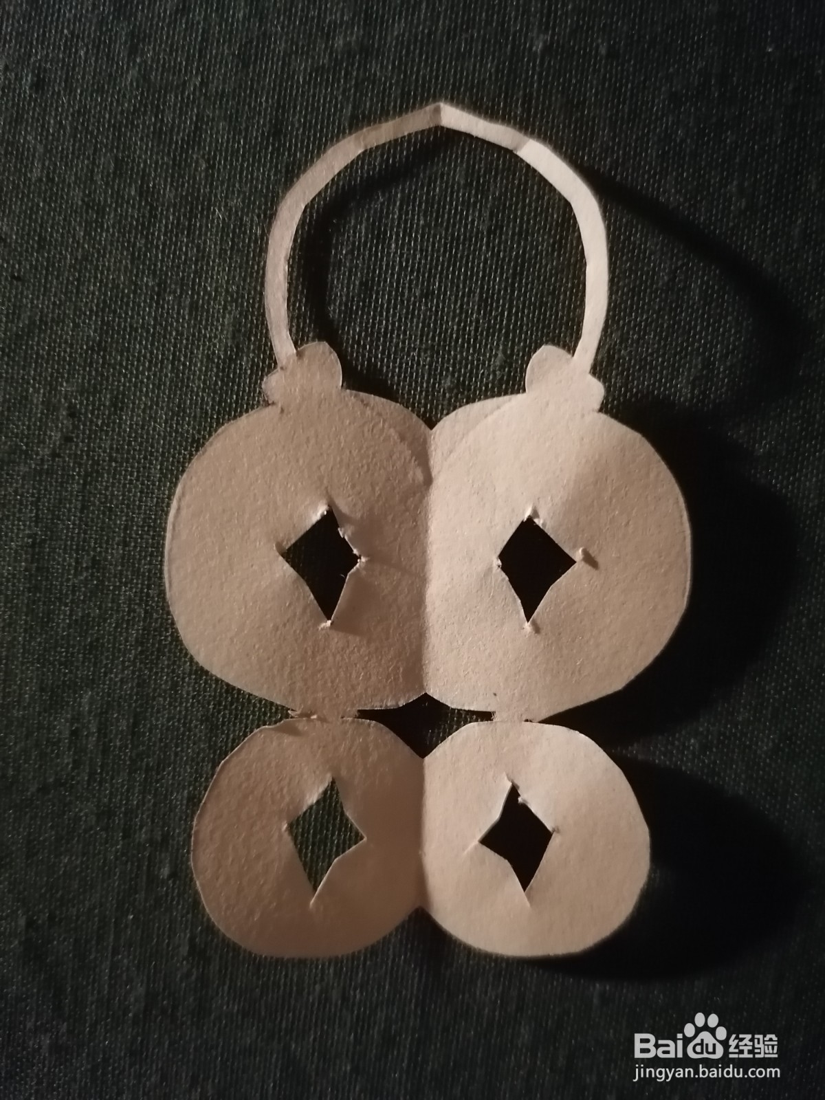 怎么剪好方圆吊钱荷包步骤图解