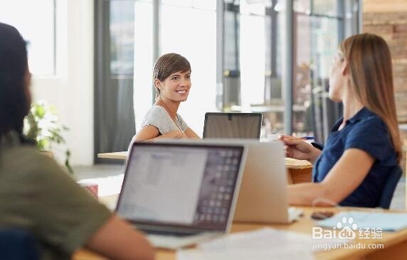 和领导不和怎么办