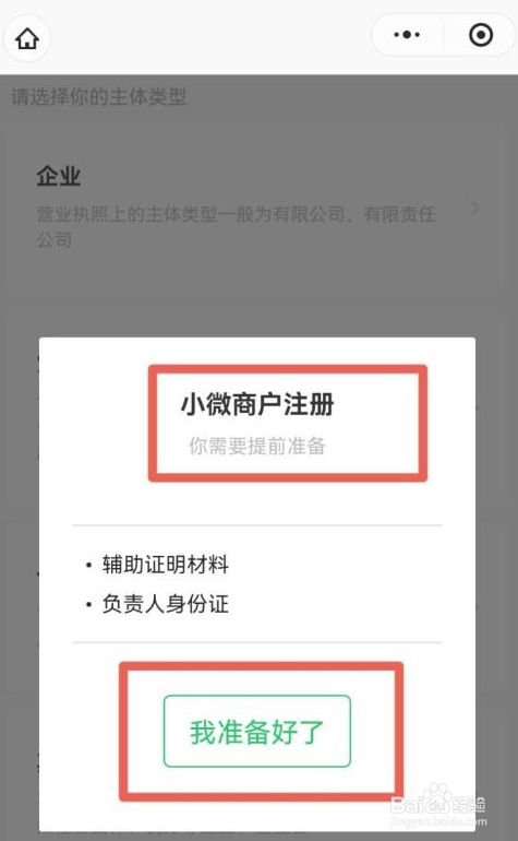 a99a494afa32939c3b30b5055719ce2c5a1b1562.jpg?x-bce-process=image%2Fresize%2Cm_lfit%2Cw_500%2Climit_1%2Fformat%2Cf_jpg%2Fquality%2Cq_80