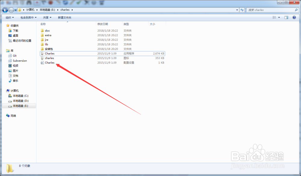 chiarles 使用方法