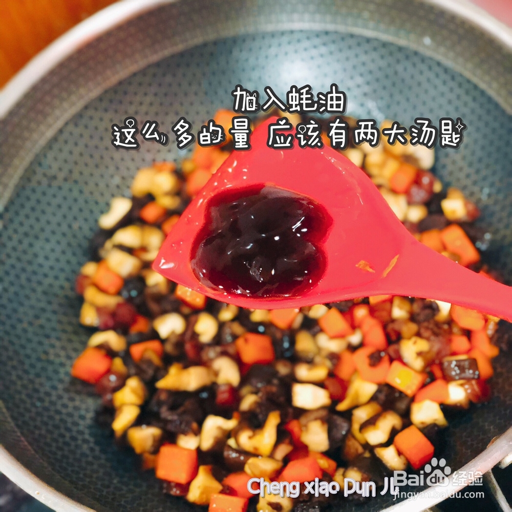 吃了还想吃的煲仔饭