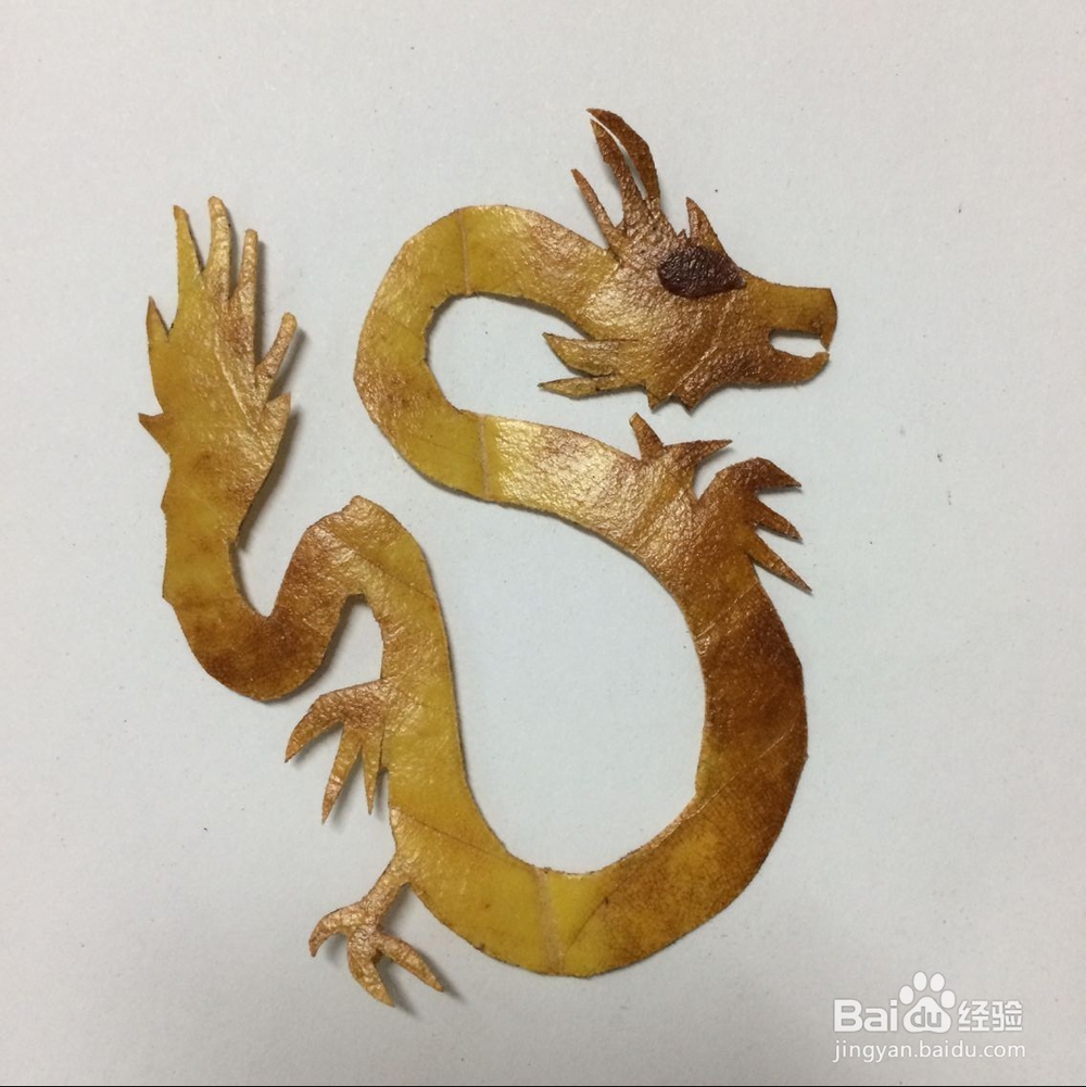 一片树叶剪条龙