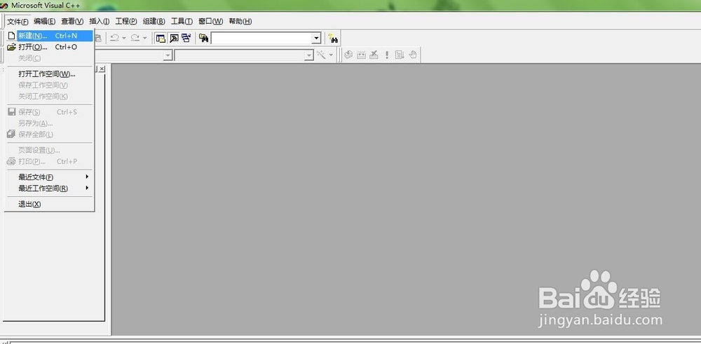 c语言菜鸟学习编写的第一个程序HelloWorld