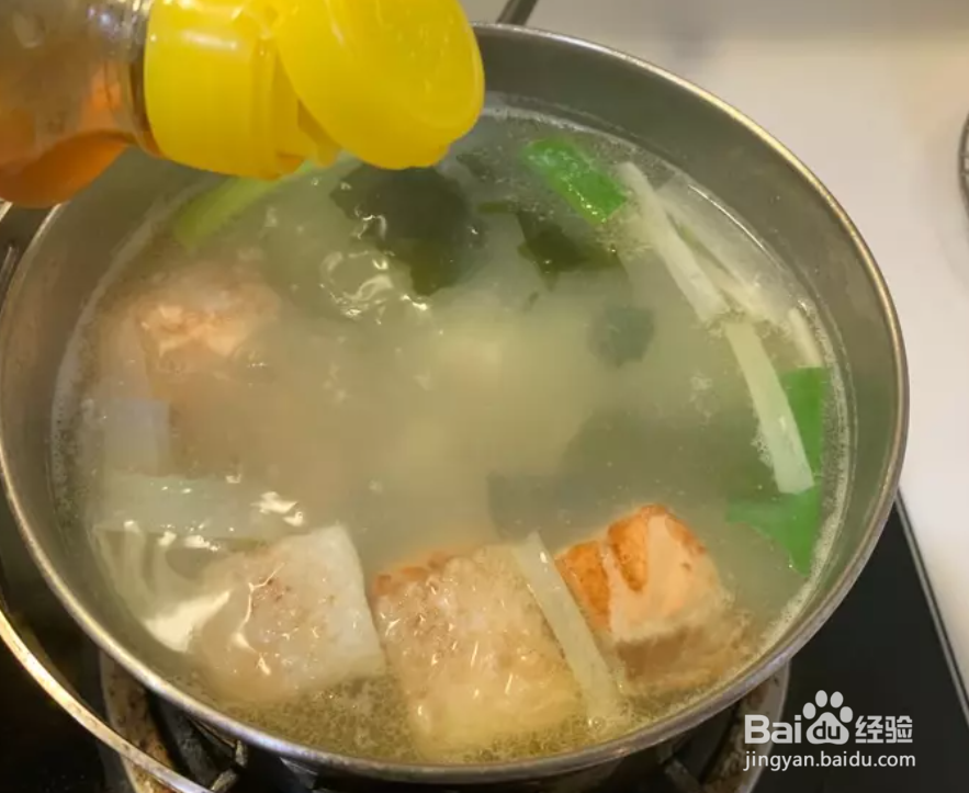 山葵鲑鱼味噌汤