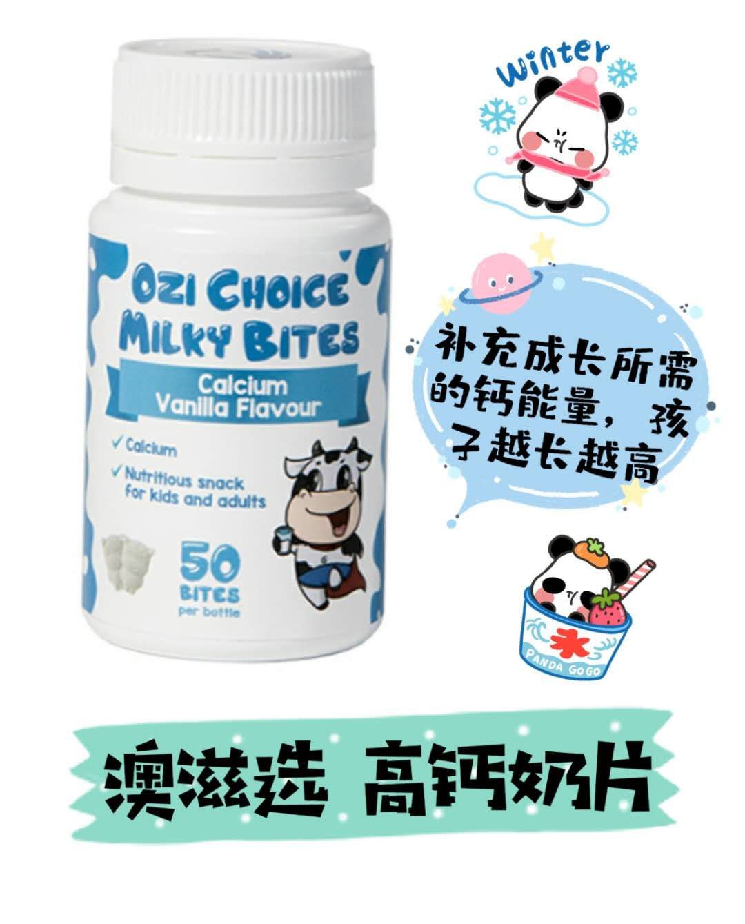 美味营养小零食清单已经准备好,轻松解决营养不均衡