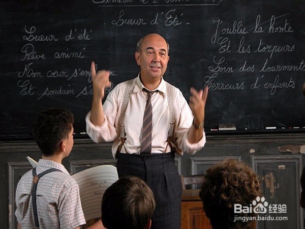 如何塑造教师职业形象